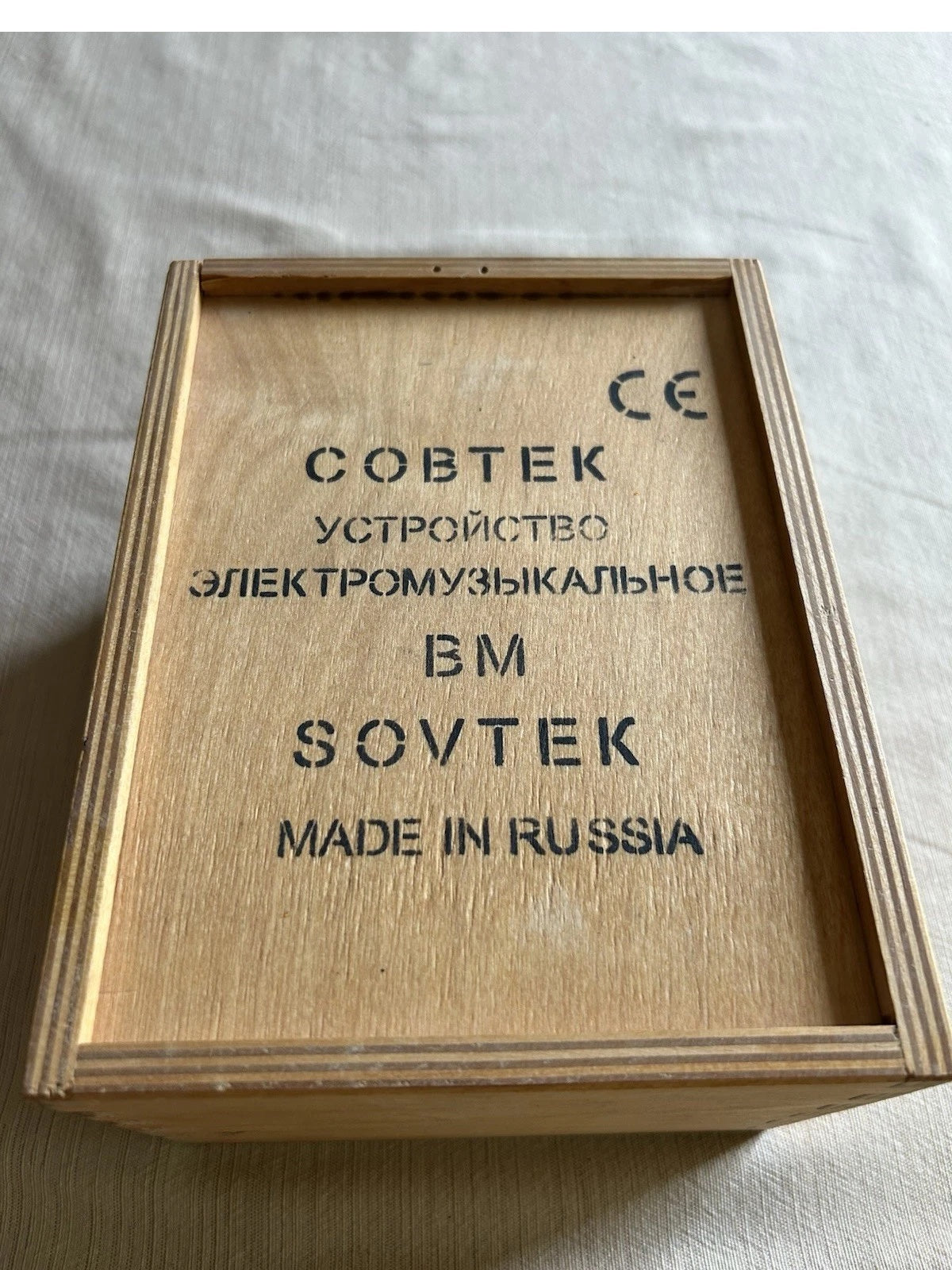 zzzz... ELECTRO-HARMONIX VINTAGE Big Muff PI RUSSIAN OD GREEN Fuzz Effect pedal Bubble Font PRE-OWNED